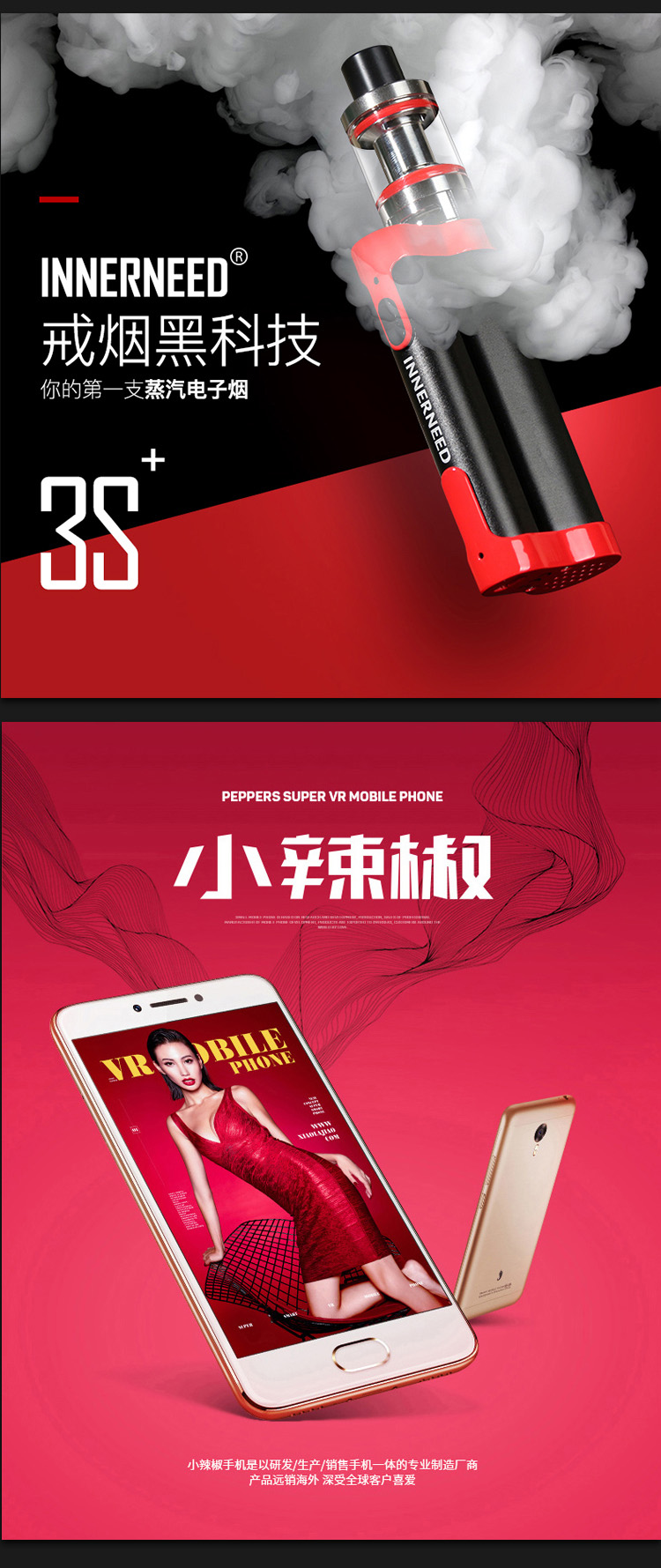 PS教程Photoshop cc2019平面设计淘宝美工全面系统学习教程