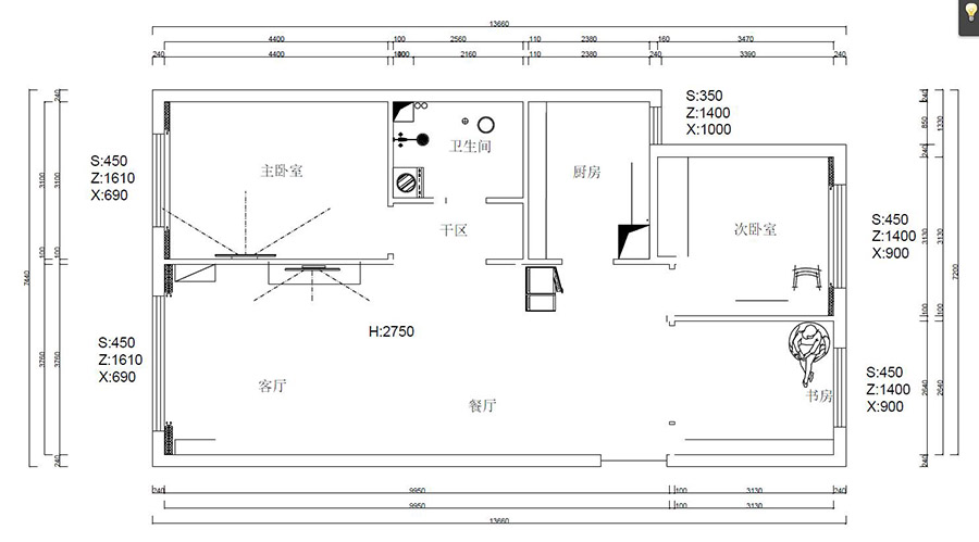 AutoCAD2019视频教程