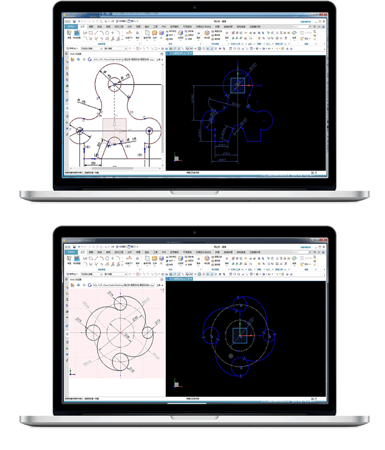 UG 12视频教程