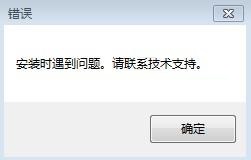 【会声会影2021破解版】会声会影2021旗舰版下载 v2021.1 汉化破解版(附序列号)插图14