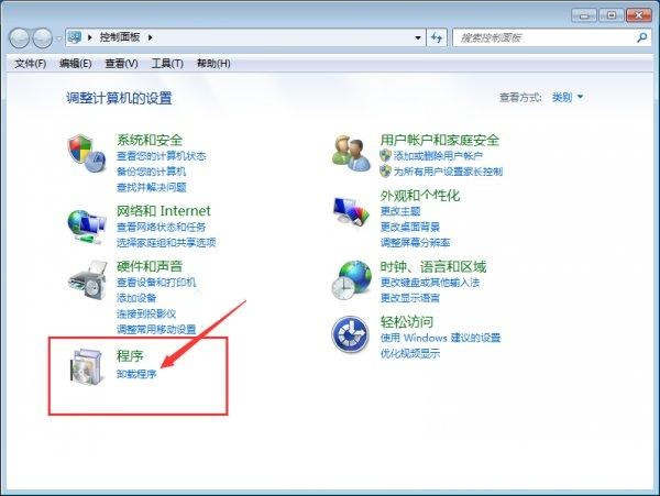 【会声会影2021破解版】会声会影2021旗舰版下载 v2021.1 汉化破解版(附序列号)插图15