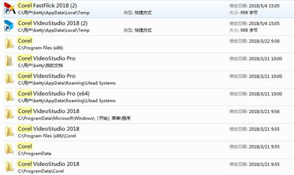 【会声会影2021破解版】会声会影2021旗舰版下载 v2021.1 汉化破解版(附序列号)插图19