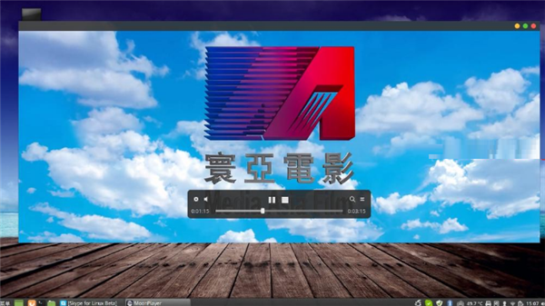 【月亮播放器下载】月亮播放器官方正版 v2.2.1 免费电脑版插图7