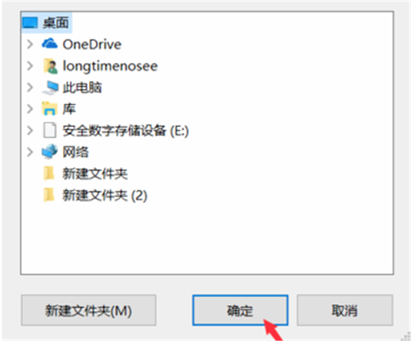 常见问题7