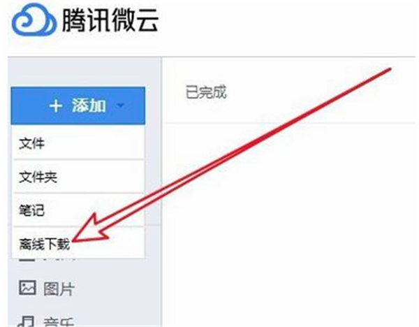 常见问题9