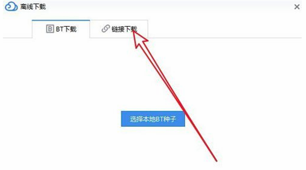 常见问题10
