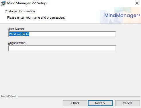 MindManager2022破解版安装步骤4