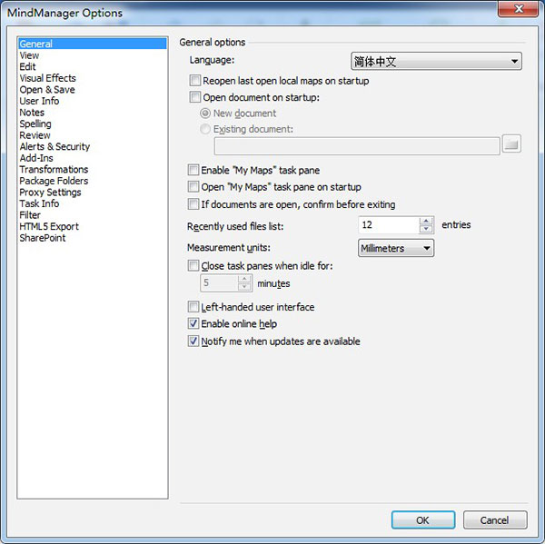 【MindManager2021破解版】Mindjet MindManager 2021中文版下载 v21.0.261 汉化破解版(含激活码)插图9