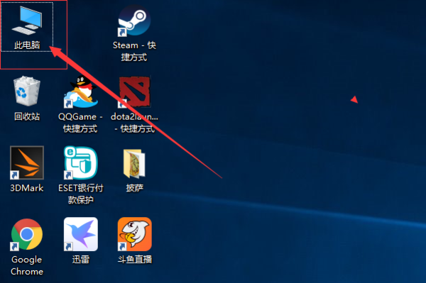 NVIDIA显卡驱动精简版使用说明17