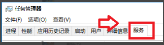 VMware15内部错误解决方法
