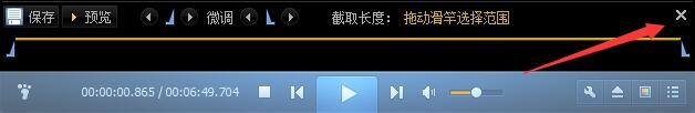 第13步