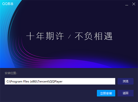 步骤2