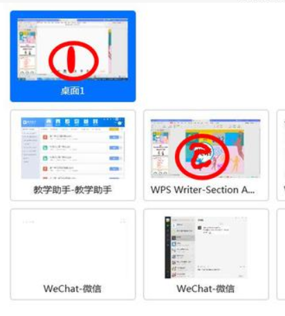 【腾讯会议下载】腾讯会议电脑版 v2.0.0.452 官方最新版插图7