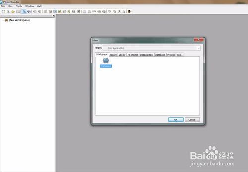 【powerbuilder下载】PowerBuilder v9.0 中文正式企业版插图1
