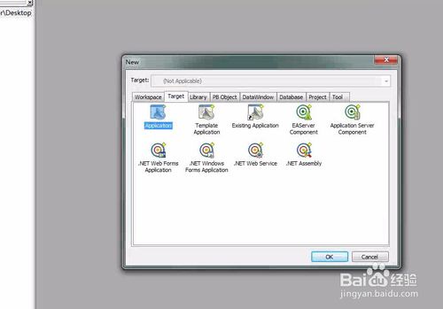 【powerbuilder下载】PowerBuilder v9.0 中文正式企业版插图2