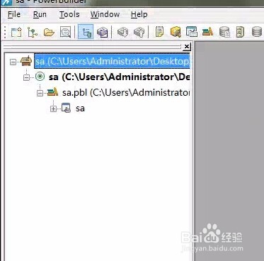 【powerbuilder下载】PowerBuilder v9.0 中文正式企业版插图3