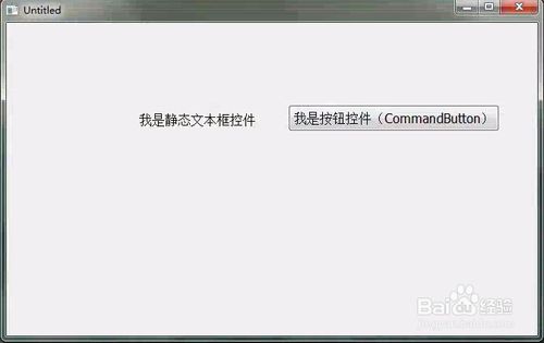 【powerbuilder下载】PowerBuilder v9.0 中文正式企业版插图9