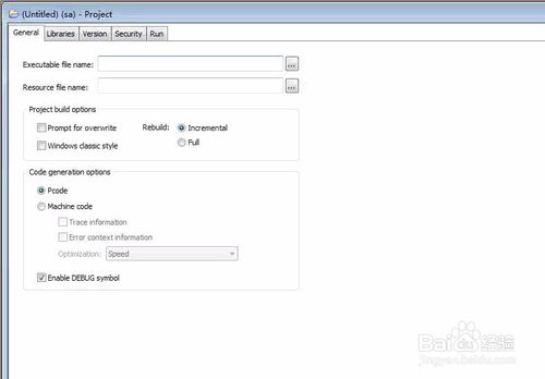 【powerbuilder下载】PowerBuilder v9.0 中文正式企业版插图17