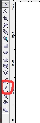 【CorelDRAW12破解版免费下载】CorelDRAW12绿色版 简体中文版插图3