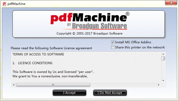 PDFMachine破解版