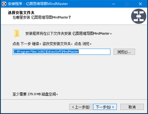 MindMaster多平台思维导图