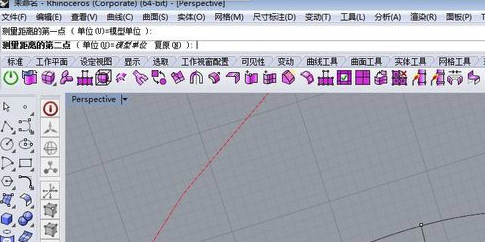 犀牛软件6.0破解版怎么量尺寸