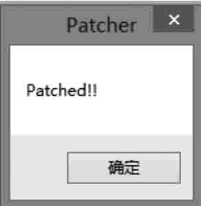 【unity3d激活版】unity3d免费下载 v2019 绿色中文激活版插图18