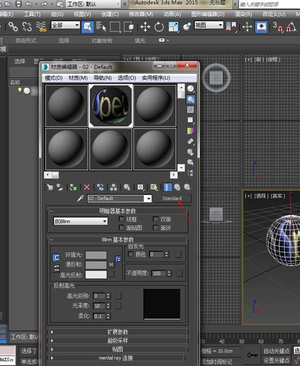 【unity3d激活版】unity3d免费下载 v2019 绿色中文激活版插图22