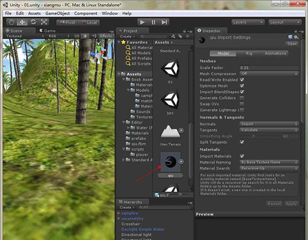 【unity3d激活版】unity3d免费下载 v2019 绿色中文激活版插图25