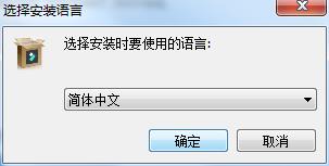 【喵影工厂Vip激活版】喵影工厂去水印版下载 v3.0.0.15 永久Vip激活版插图3