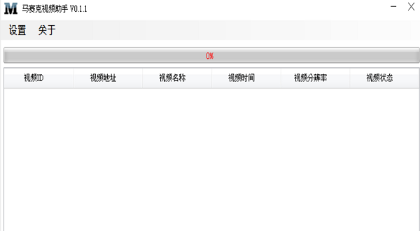 步骤1