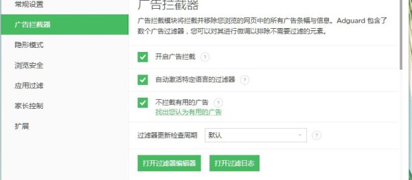 第五步