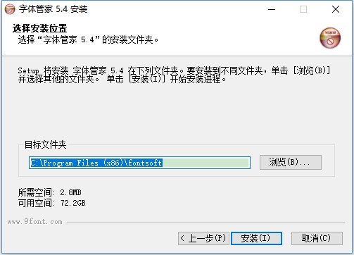 步骤3