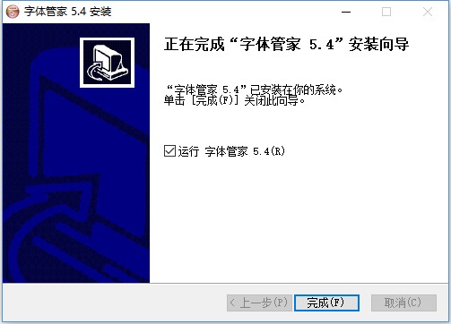 步骤4