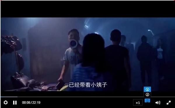 Cyberplayer