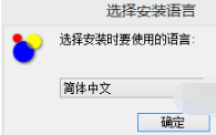 【隐身专家激活版】隐身专家免费下载 v4.7.7 绿色中文版插图2