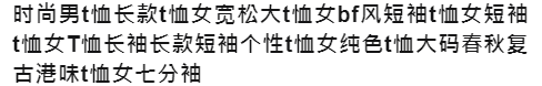 拼多多商家版电脑版常见问题截图1