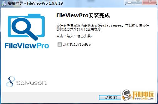 使用方法1