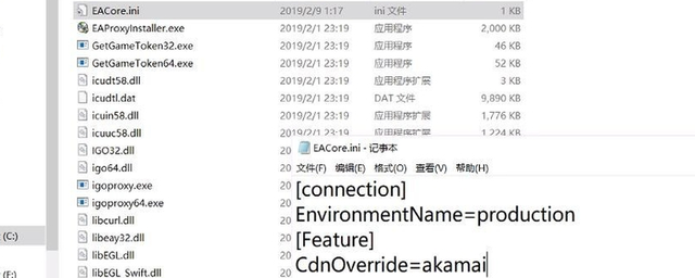 【Origing官方下载】Origin平台官方版 v10.5.74 最新中文版插图10