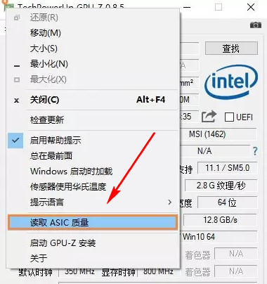 使用方法2