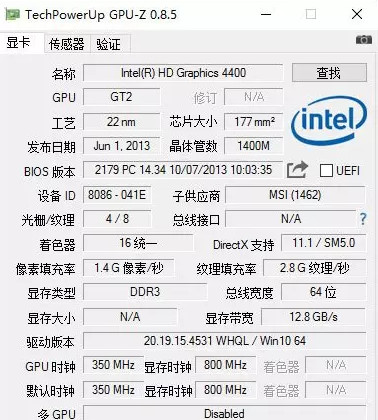 使用方法5