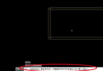 天正建筑T20破解版怎么加楼板