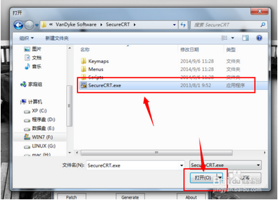 【securecrt下载】SecureCRT v8.3 官方最新版插图18