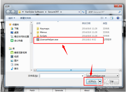 【securecrt下载】SecureCRT v8.3 官方最新版插图20