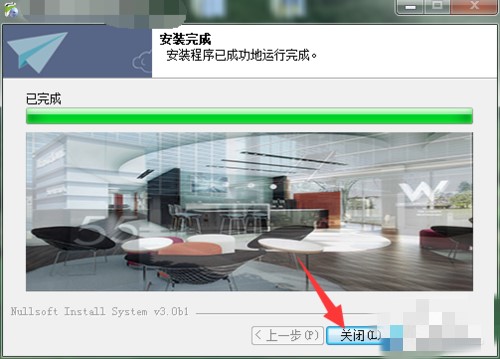 第五步