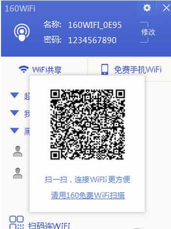 第1步