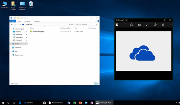 OneDrive最新版截图