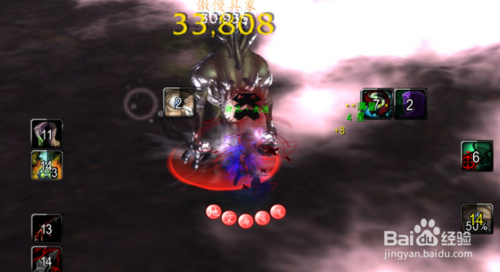 【多玩魔盒怀旧服插件下载】多玩魔盒怀旧服版 v8.2.1.2 免费最新版插图10