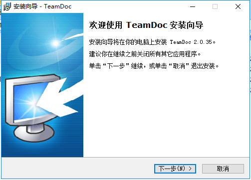 步骤2