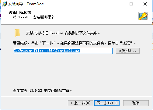 步骤3